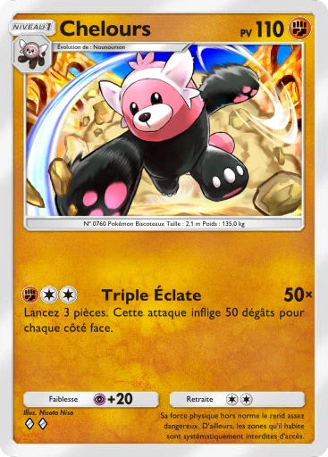Carte Pokémon Chelours de l'extension Aura Palpitante
