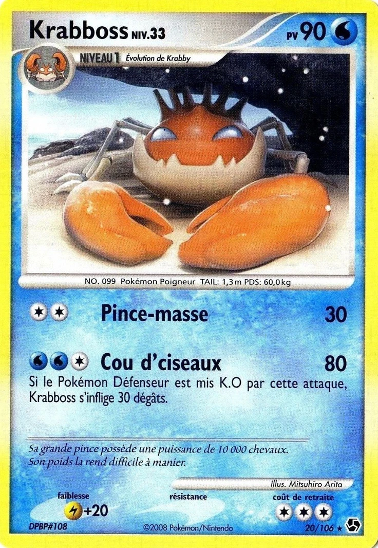 Carte Pokémon Krabboss de l'extension Duels au Sommets