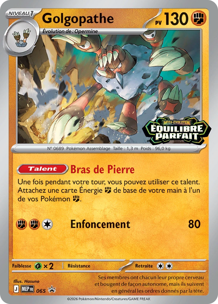 Carte Pokémon Golgopathe de l'extension MEP Black Star Promos