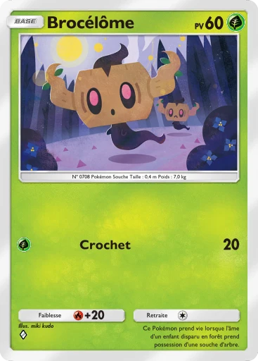 Carte Pokémon Brocélôme de l'extension Gardiens Astraux