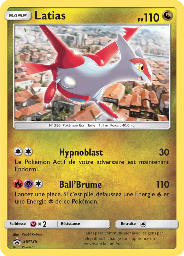 Carte Pokémon Latias de l'extension Promo SM