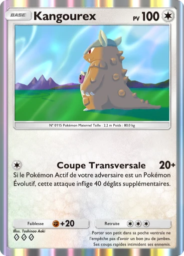 Carte Pokémon Kangourex de l'extension Sagesse entre Ciel et Mer