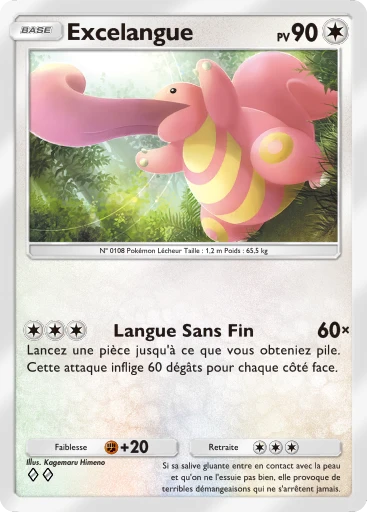 Carte Pokémon Excelangue de l'extension Puissance Génétique