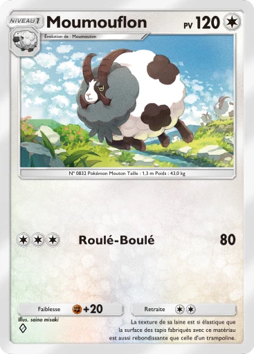 Carte Pokémon Moumouflon de l'extension Puissance Génétique