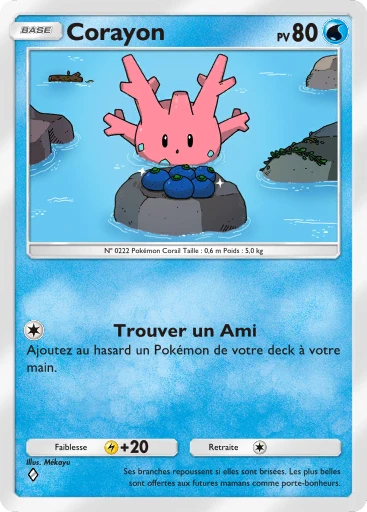 Carte Pokémon Corayon de l'extension Sagesse entre Ciel et Mer