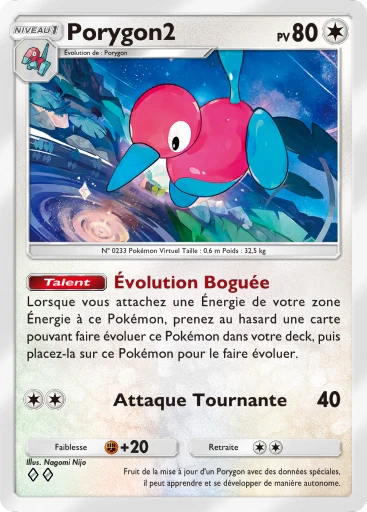 Carte Pokémon Porygon2 de l'extension Sagesse entre Ciel et Mer