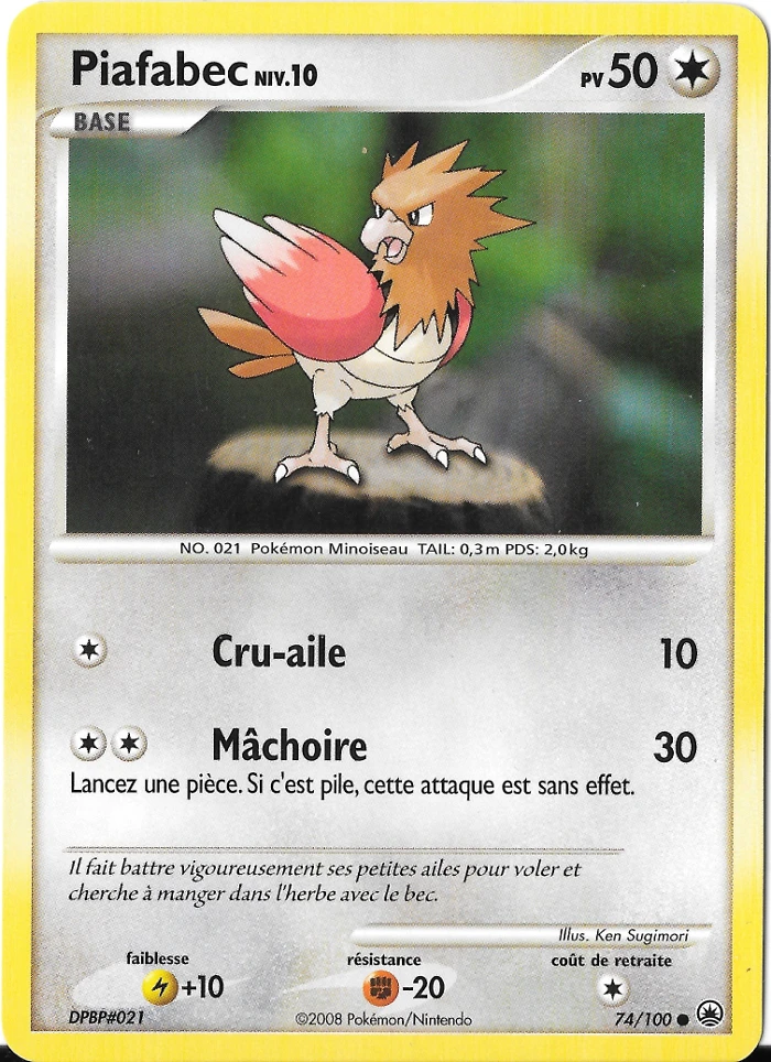 Carte Pokémon Piafabec de l'extension Aube Majestueuse