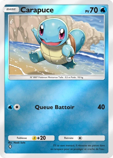 Carte Pokémon Carapuce de l'extension Booster de Luxe Méga