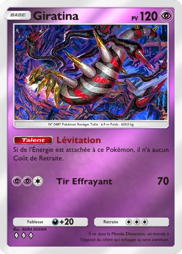 Carte Pokémon Giratina de l'extension Booster de Luxe ex