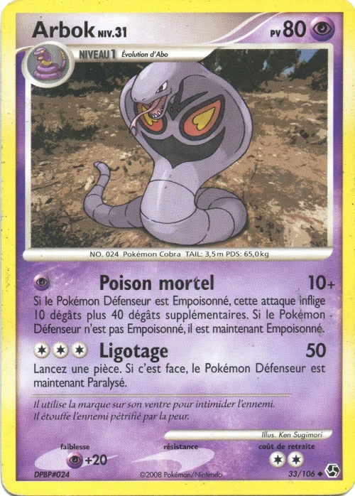 Carte Pokémon Arbok de l'extension Duels au Sommets
