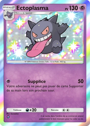 Carte Pokémon Ectoplasma de l'extension Gardiens Astraux