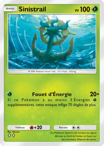 Carte Pokémon Sinistrail de l'extension L'Île Fabuleuse