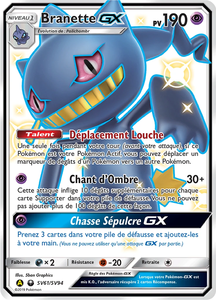 Carte Pokémon Branette-GX de l'extension Destinées Occultes