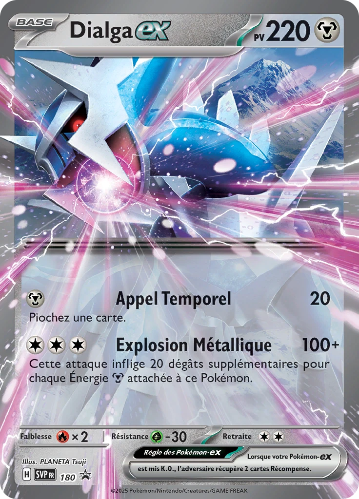Carte Pokémon Dialga-ex de l'extension SVP Black Star Promos