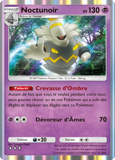 Carte Pokémon Noctunoir de l'extension Choc Spatio-Temporel