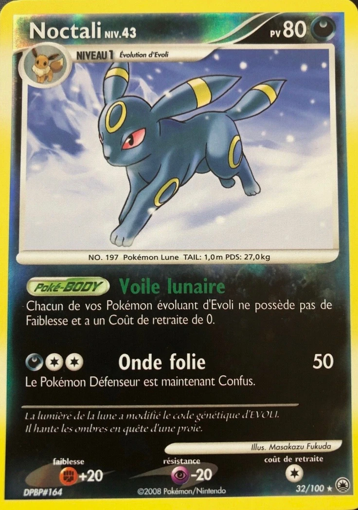 Carte Pokémon Noctali de l'extension Aube Majestueuse