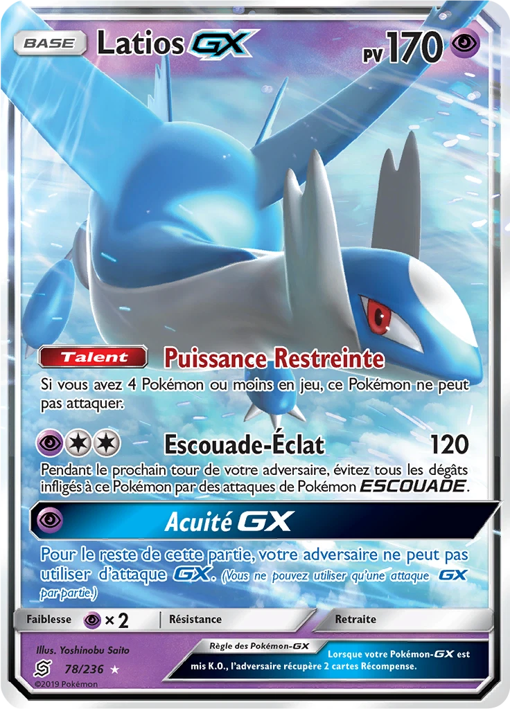 Carte Pokémon Latios GX de l'extension Harmonie des Esprits