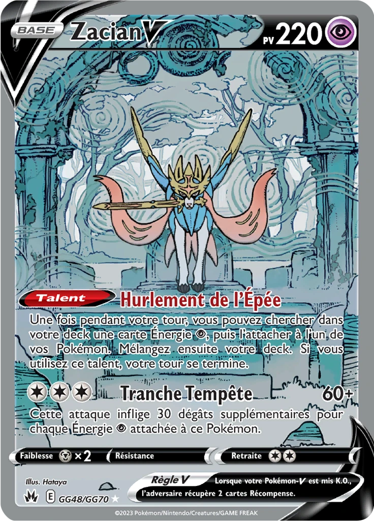 Carte Pokémon Zacian V de l'extension Zénith Suprême