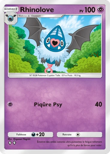 Carte Pokémon Rhinolove de l'extension La Clairière d'Évoli