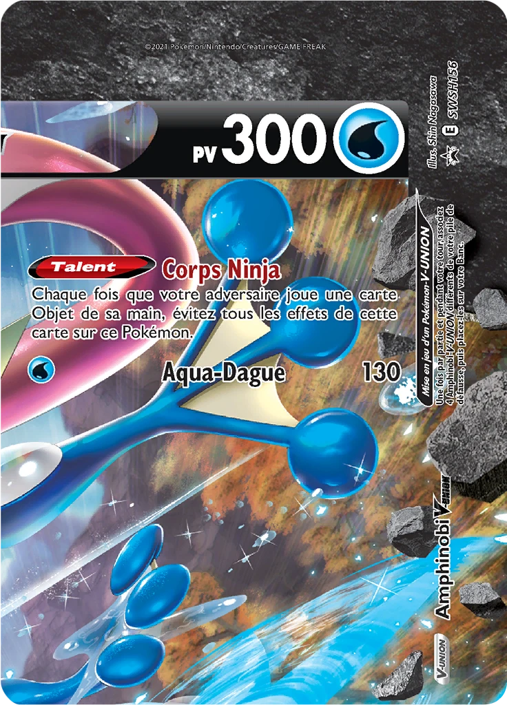 Carte Pokémon Amphinobi V-UNION de l'extension Promo SWSH