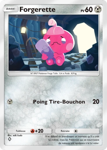 Carte Pokémon Forgerette de l'extension Booster de Luxe ex
