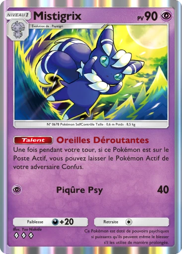 Carte Pokémon Mistigrix de l'extension Aura Palpitante