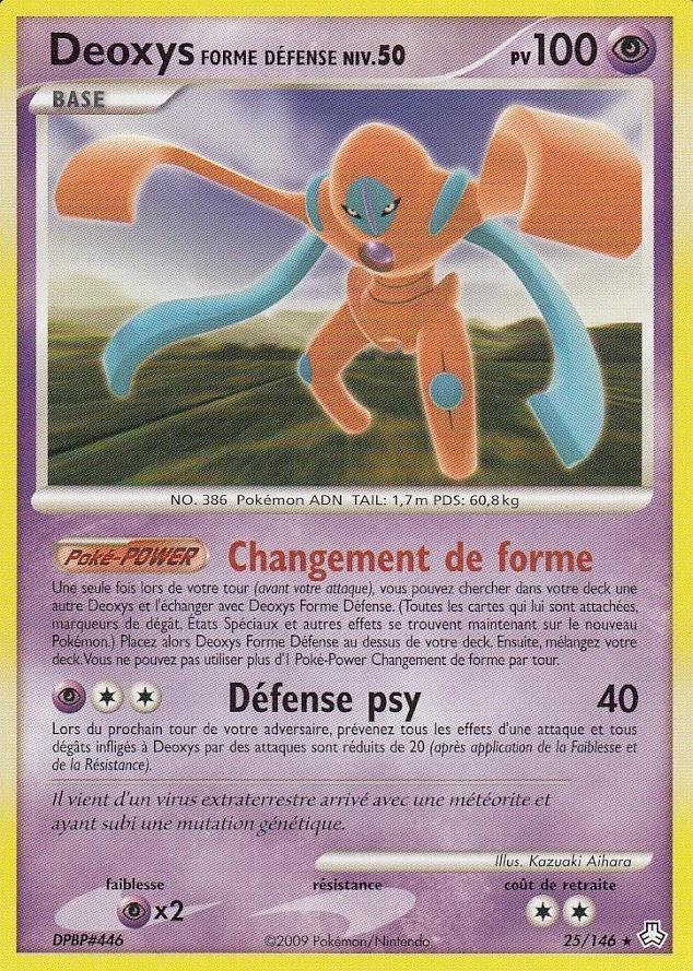 Carte Pokémon Deoxys Forme Défense de l'extension Éveil des Légendes