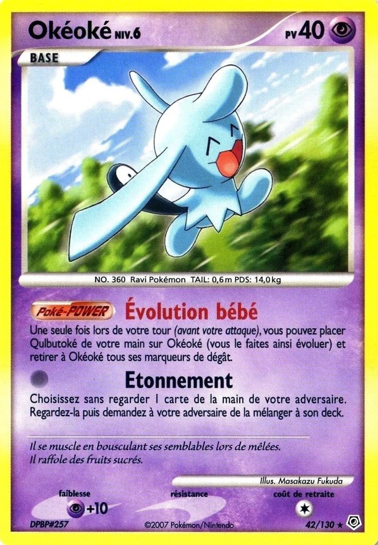 Carte Pokémon Okéoké de l'extension Diamant & Perle