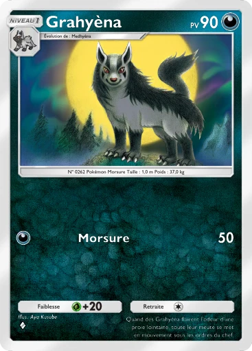 Carte Pokémon Grahyèna de l'extension Domination Céleste