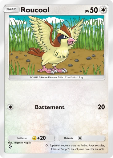 Carte Pokémon Roucool de l'extension Booster de Luxe ex