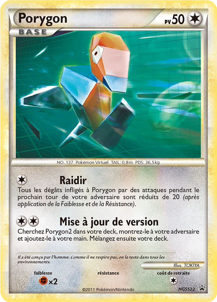 Carte Pokémon Porygon de l'extension Promo HGSS