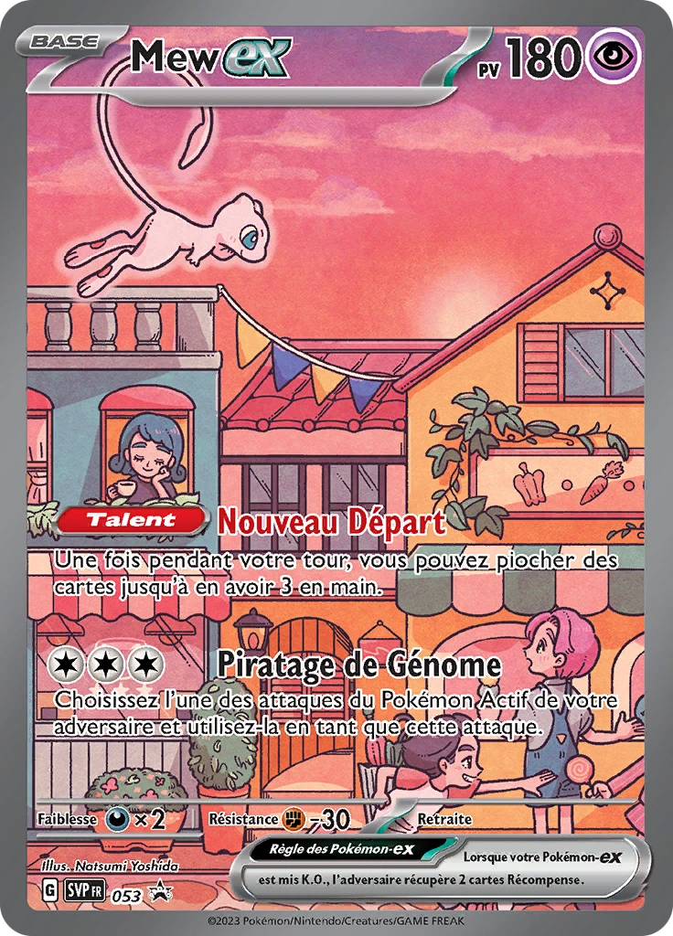 Carte Pokémon Mew-ex de l'extension SVP Black Star Promos