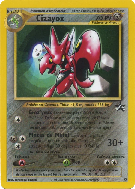 Carte Pokémon Cizayox de l'extension Wizards Black Star Promos
