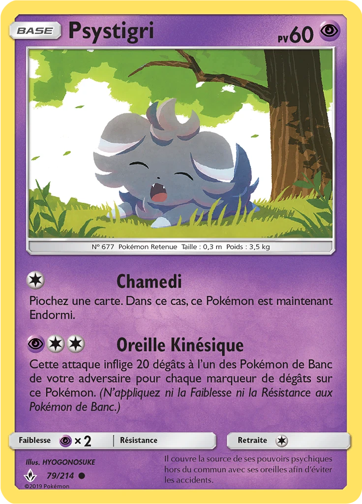 Carte Pokémon Psystigri de l'extension Alliance Infaillible