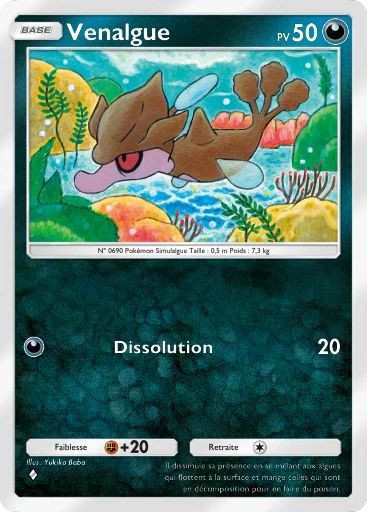Carte Pokémon Venalgue de l'extension Source Secrète