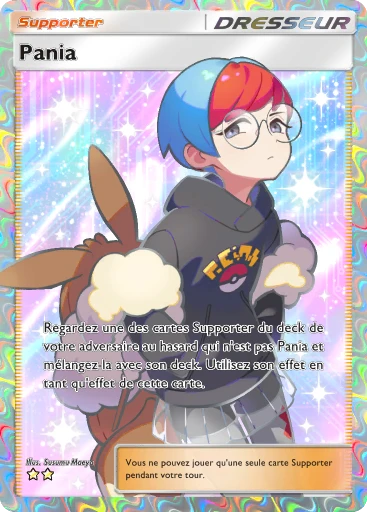 Carte Pokémon Pania de l'extension La Clairière d'Évoli