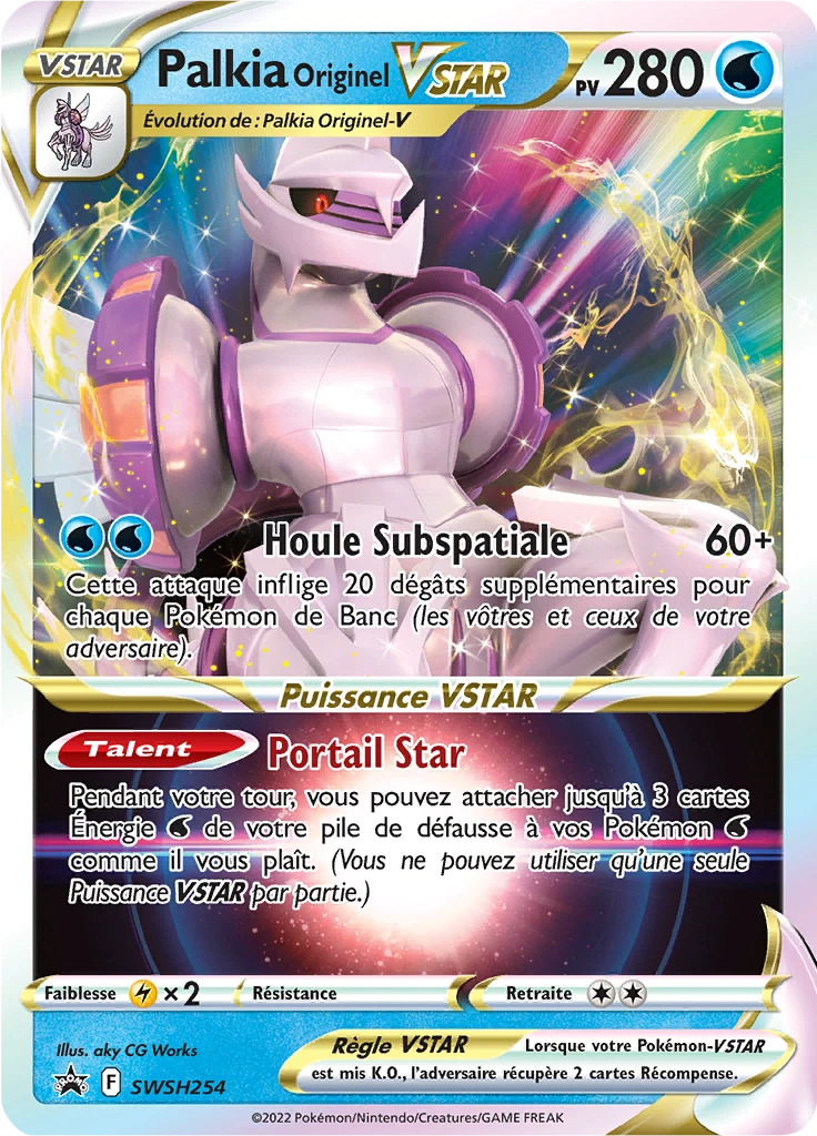 Carte Pokémon Palkia Originel VSTAR de l'extension Promo SWSH