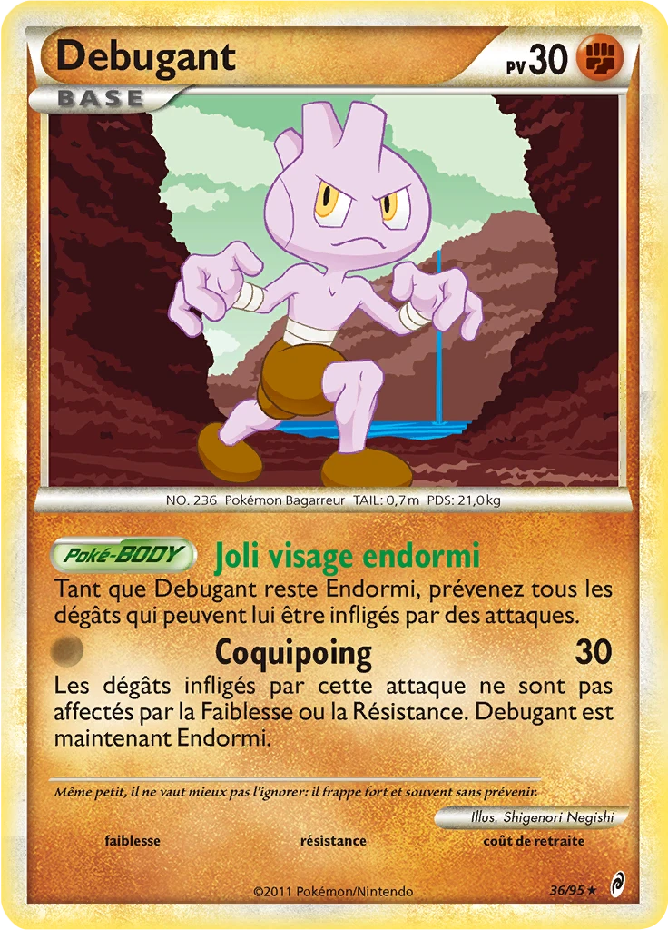 Carte Pokémon Débugant de l'extension L'appel des Légendes