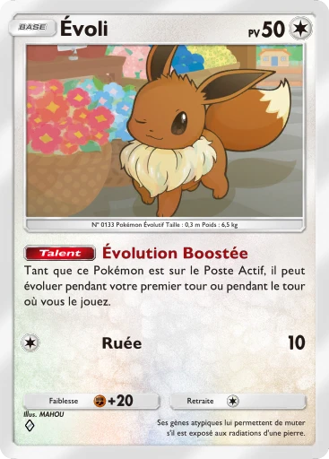 Carte Pokémon Évoli de l'extension Booster de Luxe Méga