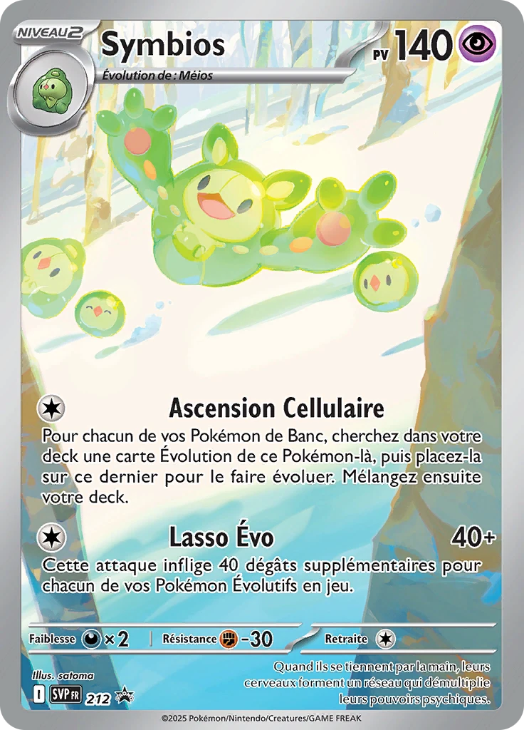 Carte Pokémon Symbios de l'extension SVP Black Star Promos