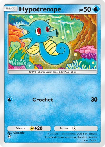 Carte Pokémon Hypotrempe de l'extension Booster de Luxe ex