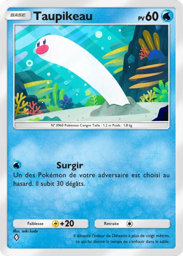 Carte Pokémon Taupikeau de l'extension Réjouissances Rayonnantes