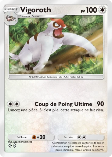 Carte Pokémon Vigoroth de l'extension Parade Onirique