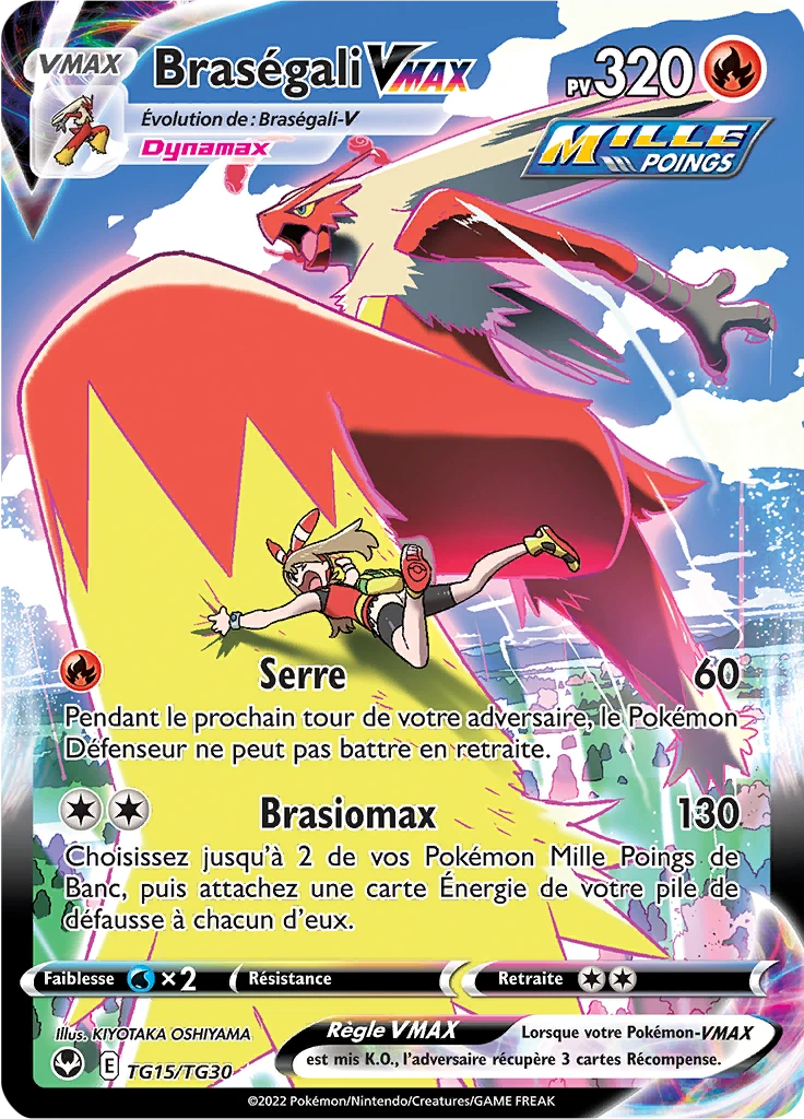 Carte Pokémon Braségali VMAX de l'extension Tempête Argentée