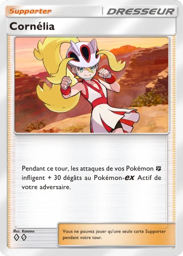 Carte Pokémon Cornélia de l'extension Aura Palpitante