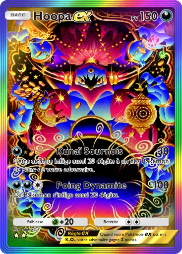 Carte Pokémon Hoopa-ex de l'extension Domination Céleste