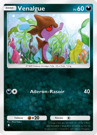 Carte Pokémon Venalgue de l'extension Booster de Luxe Méga