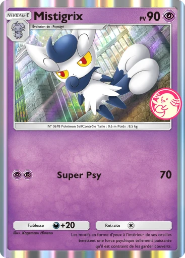 Carte Pokémon Mistigrix de l'extension Promo-B