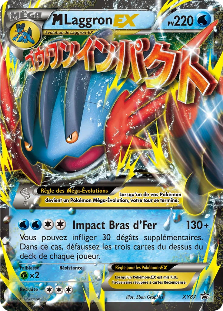Carte Pokémon M Laggron EX de l'extension Promo XY