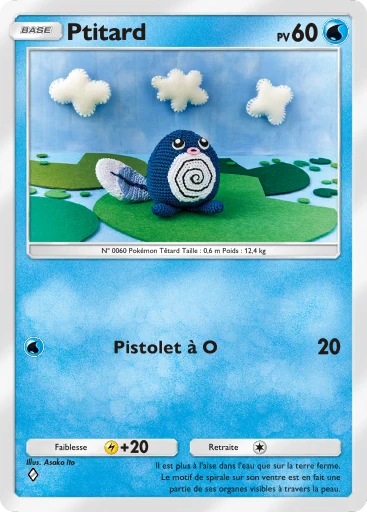 Carte Pokémon Ptitard de l'extension Sagesse entre Ciel et Mer